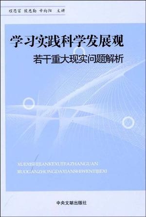 慧眼独具打一最佳生肖与警惕虚假宣传-全面释义、科学解答解释落实