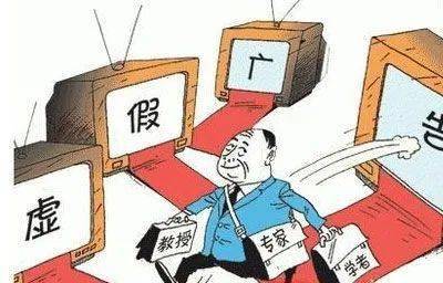 看透世情 隱居田園 有加无减数八卦打一准确生肖,警惕虚假宣传落实,专家解答解释落实