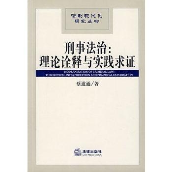 苦海浮沉，鬱不得志 改變前路不容易打一正确生肖的全面释义、解释与落实、构建解答解释落实