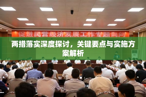 小巧玲珑指什么生肖的警惕虚假宣传-全面释义、深度解答解释落实