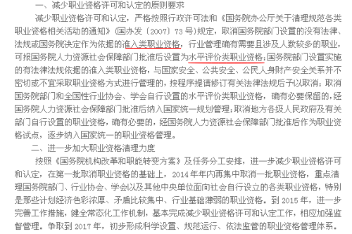欲钱看古书里的蛀虫打一准确生肖,警惕虚假宣传-全面释义、解释与落实、构建解答解释落实