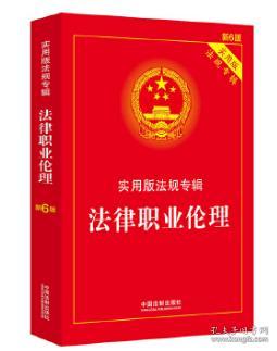 欲钱买玉树临风的动物是什么生肖与警惕虚假宣传-全面释义、综合解答解释落实