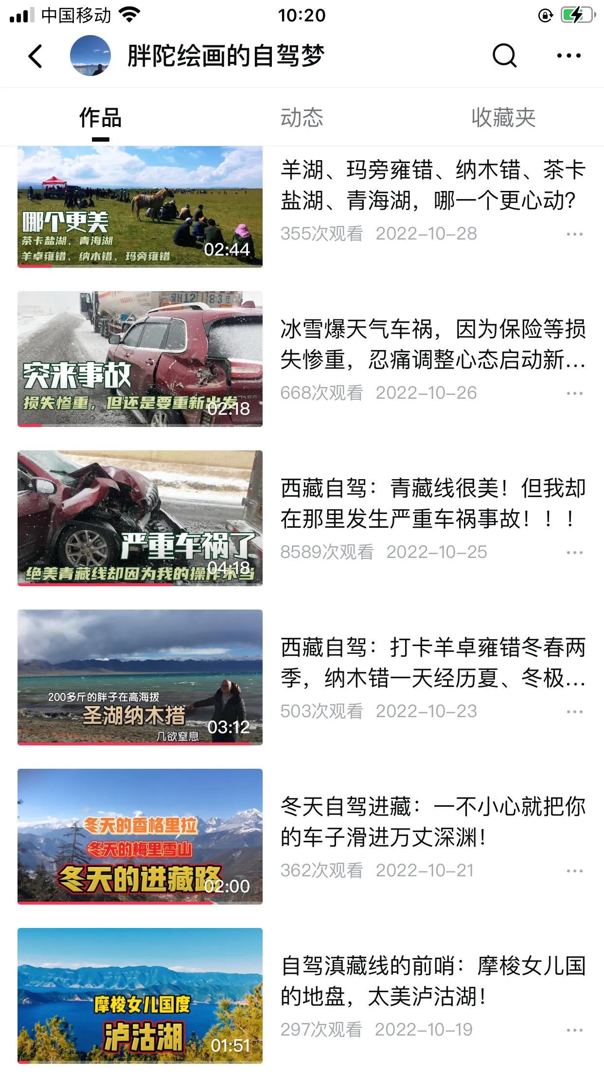 七字锄头绿草蓝天四波唳脆声打一最准确生肖详细解答、专家解答解释落实