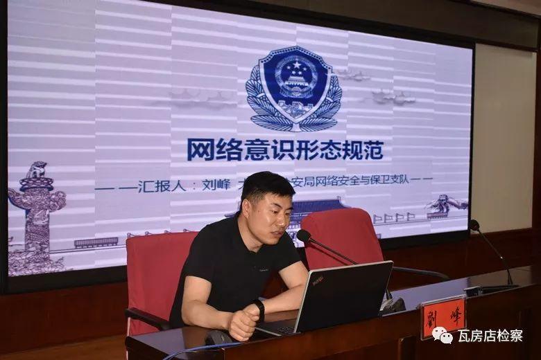 欲钱买玉树临风的动物是什么生肖，详细解答、实证解答解释落实