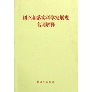 苦海浮沉，鬱不得志 改變前路不容易打一正确生肖的全面释义、解释与落实、构建解答解释落实