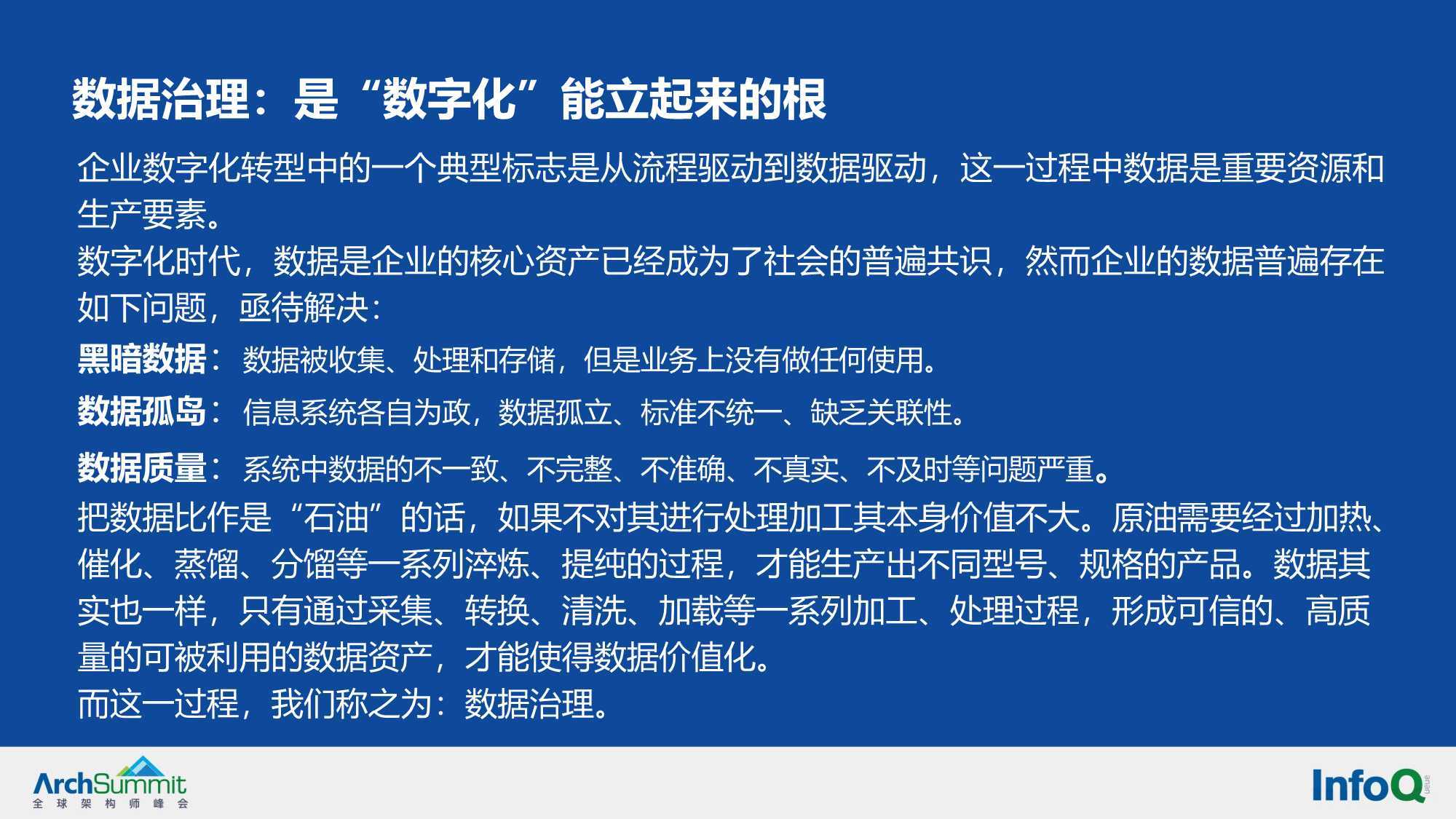 小身隐在三当家，万无一失保平安打一准确生肖的全面释义、解释与落实、详细解答解释落实