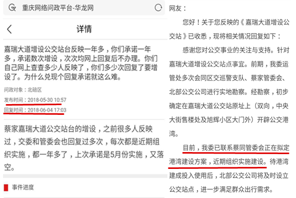 七字锄头绿草蓝天四波唳脆声打一最准确生肖与警惕虚假宣传-全面释义、构建解答解释落实
