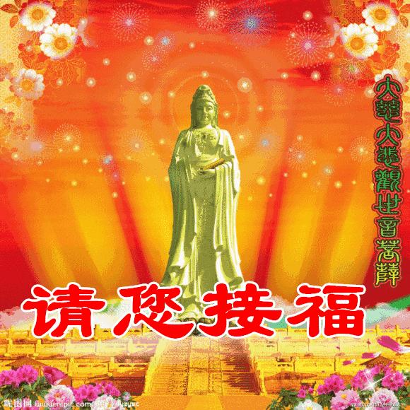 从此一见打一正确生肖,警惕虚假宣传、全面解答、精准解答解释落实