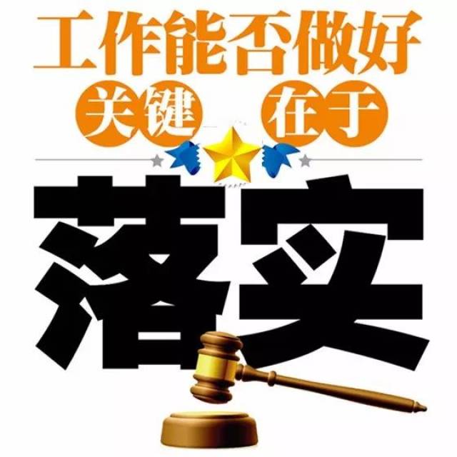 欲钱看古书里的蛀虫打一准确生肖的警惕虚假宣传-全面释义、解释与落实、深度解答解释落实